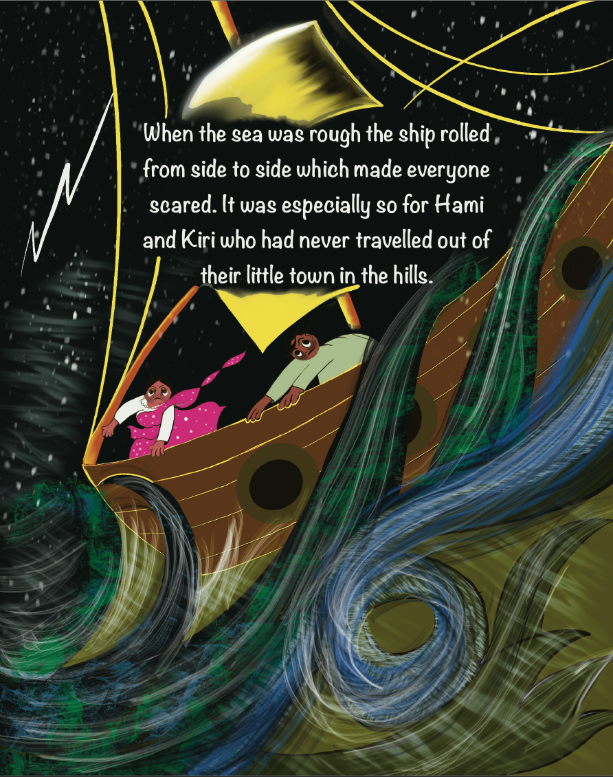 Inside Look of Hami's Brolly Folly